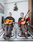 「MONO NO AWAREのメンバーによるユニット・MIZ、初音源を7インチレコードでリリース」1枚目/3