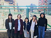 「Drop’s、JR東日本CM曲「冬のごほうび～恋もごほうび」本日3/21配信リリース」1枚目/2