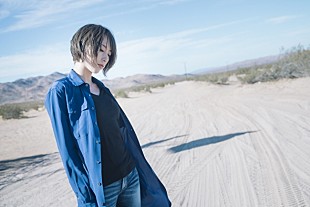 「藍井エイル、復帰第一弾シングル6/13発売決定！ 初回盤は“撮り下ろしフォトブック”付き」