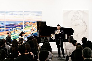 「【東京・春・音楽祭】現代美術と呼応するホルンの音色、VOCA賞受賞作品から着想された新作も」