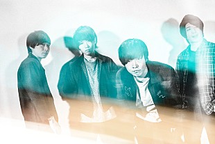 「SHIT HAPPENING、キャリア初となる渋谷クアトロ公演を含むワンマンツアーを開催」