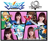 「SILENT SIREN「ODOREmotion」、スマホアクションRPG『メガスマッシュ』とのコラボMV公開」1枚目/2