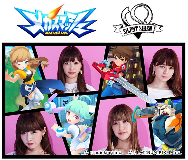 「SILENT SIREN「ODOREmotion」、スマホアクションRPG『メガスマッシュ』とのコラボMV公開」1枚目/2