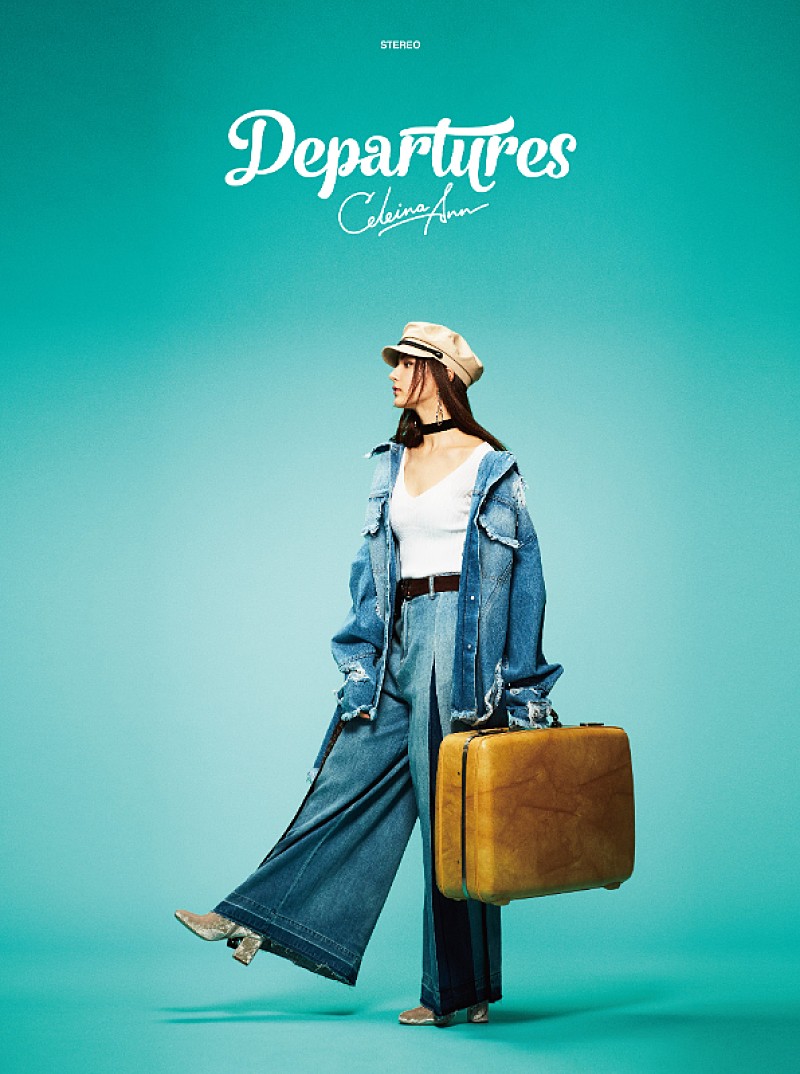 「セレイナ・アン、1stフルアルバム『Departures』発売、bay FMで初レギュラーラジオ番組決定」1枚目/1