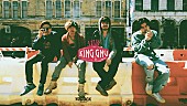 「King Gnu、初のラジオレギュラー番組決定　InterFM897より4月から放送開始」1枚目/1
