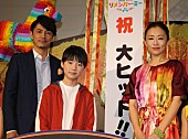 「藤木直人“ピニャ－タ割り”に苦戦 　「一生懸命、素振りしておきます」」1枚目/1