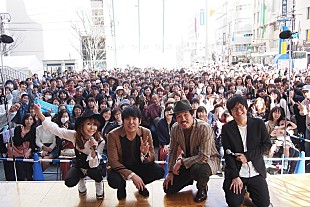 「福耳、新曲「イッツ・オールライト・ママ」が4月8日に全国OA解禁決定」