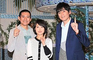 「博多大吉「イノッチにメ－ルします」　博多華丸「初マウンドの大谷翔平に縁を感じます」」