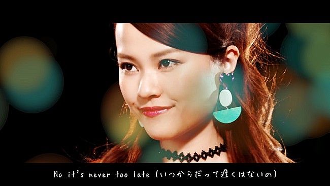 「Miracle Vell Magic×ユーキャンの特別コラボ動画公開 挑戦するすべての人を応援する「YOU CAN DO IT」プロジェクトスタート」1枚目/3