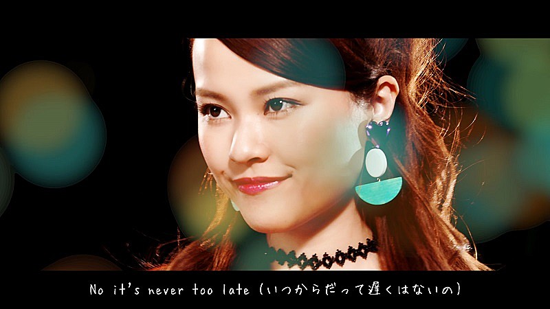 「Miracle Vell Magic×ユーキャンの特別コラボ動画公開 挑戦するすべての人を応援する「YOU CAN DO IT」プロジェクトスタート」1枚目/3