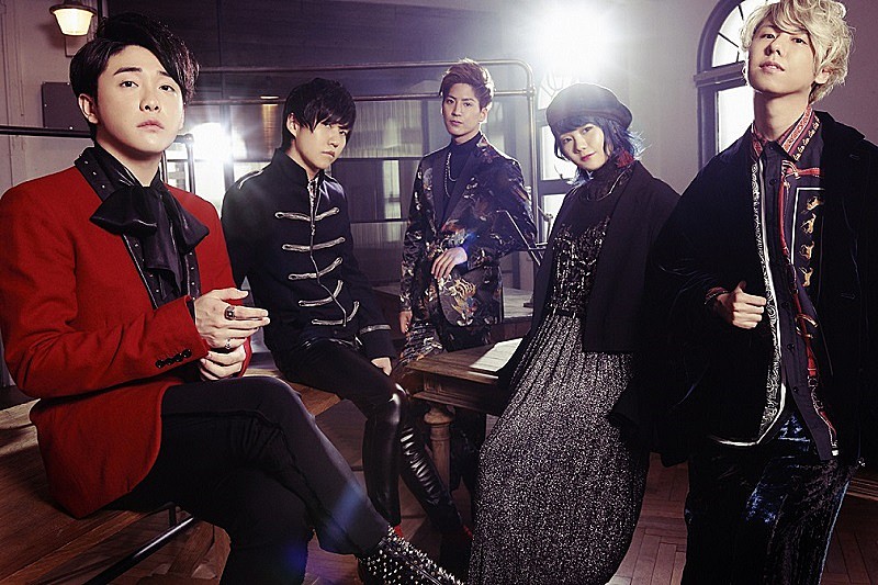 Mrs. GREEN APPLE、3rdアルバム『ENSEMBLE』リリースフラゲ日に代々木公園で野外フリーライブを開催