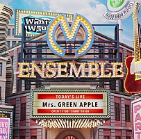 Mrs. GREEN APPLE、3rdアルバム『ENSEMBLE』リリースフラゲ日に代々木