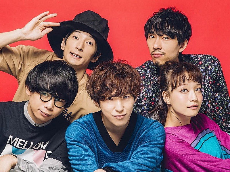 「Czecho No Republic、最新ALのリリースツアー2マン編に緑黄色社会が出演決定」1枚目/2