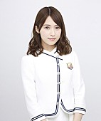 「衛藤美彩」3枚目/4