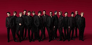 「EXILE FRIDAY第3弾「My Star」のLyric Videoを公開　楽曲は本日4/6配信スタート」