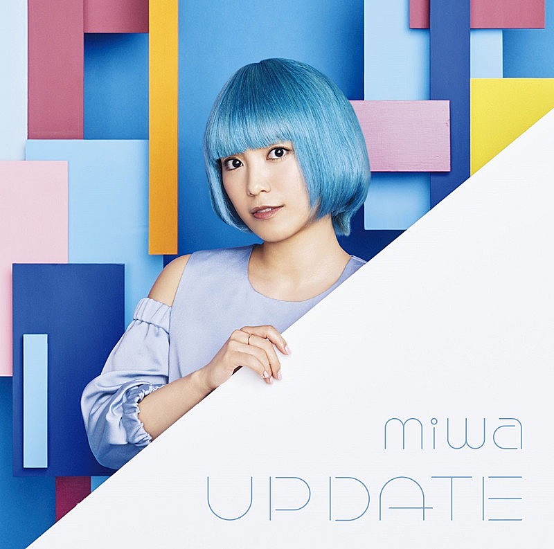 miwa「miwa 青髪ショートに“アップデート”！ 新SGアートワーク公開」1枚目/3