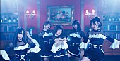「ラストアイドル NEWシングルTYPE-D収録の織田哲郎プロデュース Good Tears「スリル」MV公開」1枚目/2