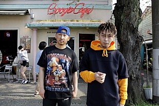 「DJ RYOW「all green feat. 唾奇」一本撮りで撮影されたMVが公開」