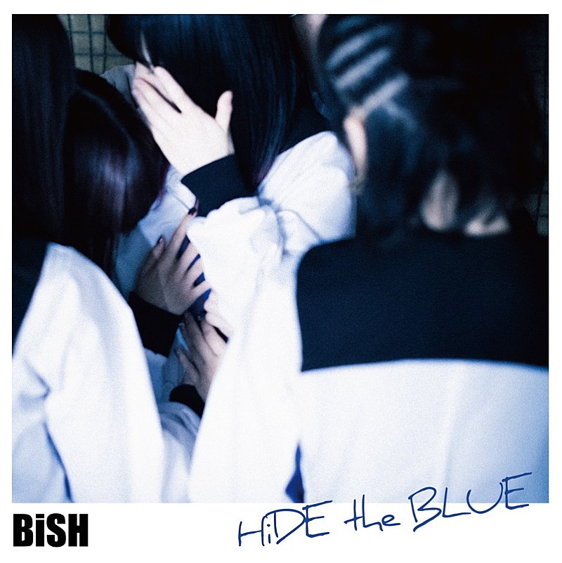 BiSH「BiSH 新曲「HiDE the BLUE」先行配信スタート」1枚目/2