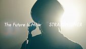 「ストレイテナー、本日4/11リリース「The Future Is Now」MV公開」1枚目/2