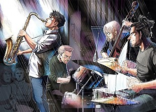 「青春ジャズ漫画『BLUE GIANT』初のライブイベント開催決定　第1弾アーティストにケンドリック・スコット・オラクル」