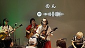 「のん 1stアルバム先行試聴会も盛況！ “創作の意欲が湧く”瞬間とは」1枚目/4