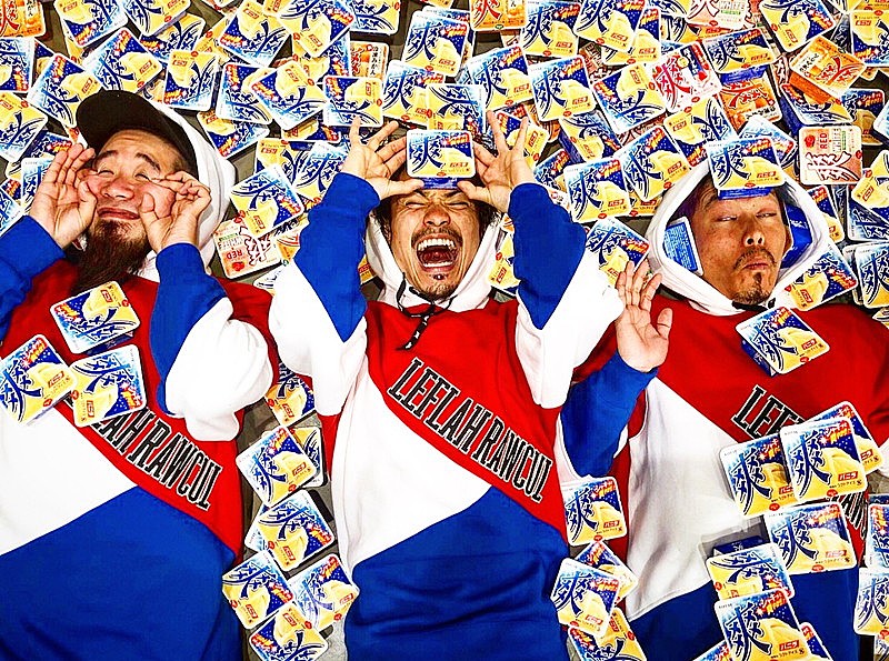 「広瀬すず 芝生にゴロ～ンと寝ころぶ『爽』新CMソングにWANIMA「シグナル」決定！ 映像公開も」1枚目/2