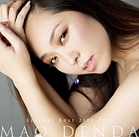 傳田真央 活休前最後のインタビュー解禁「ここまでの活動を一括りする