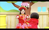 「」4枚目/5