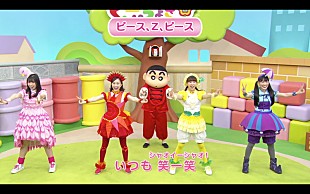 「ももクロ 新曲の振り付けビデオ公開！ ももくろちゃんZ＆しんちゃんが解説付きでダンス」