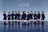 「=LOVE、7月にフランスで開催される【JAPAN EXPO 2018】出演決定」1枚目/4