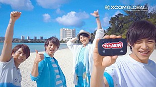 「九星隊出演のCM『イモトのWiFi グアム編』4/14オンエア開始」