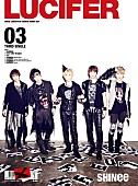 「LUCIFER」4枚目/15