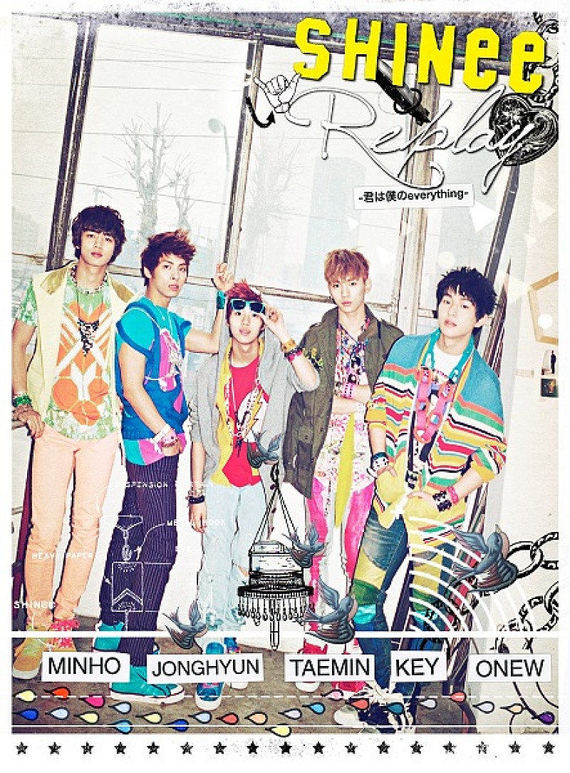 「Replay -君は僕のeverything-」2枚目/15