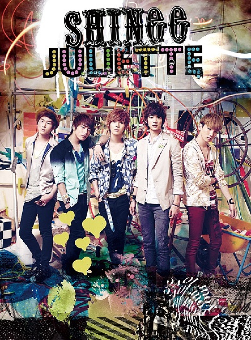 「JULIETTE」3枚目/15