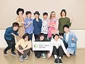 「スピッツ/sumika/SUNNY CAR WASH【EARTH×HEART LIVE】美しく生い茂った“音楽の森”」1枚目/18