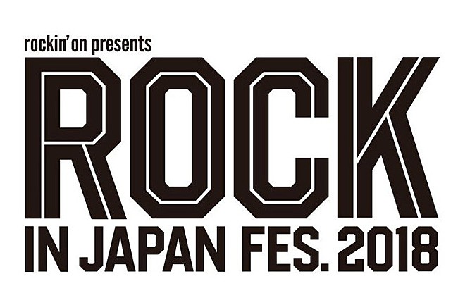 「【ROCK IN JAPAN FESTIVAL 2018】松任谷由実/Aimer/KANA-BOON/KEYTALK/きゃりーら出演18組発表」1枚目/1