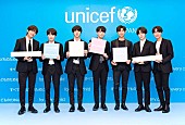 「BTS (防弾少年団)、ユニセフ「#ENDviolence」キャンペーンを応援　子ども・青少年に対する暴力の撲滅を目指す」1枚目/2