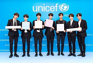 「BTS (防弾少年団)、ユニセフ「#ENDviolence」キャンペーンを応援　子ども・青少年に対する暴力の撲滅を目指す」