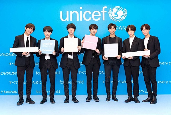 「BTS (防弾少年団)、ユニセフ「#ENDviolence」キャンペーンを応援　子ども・青少年に対する暴力の撲滅を目指す」1枚目/2