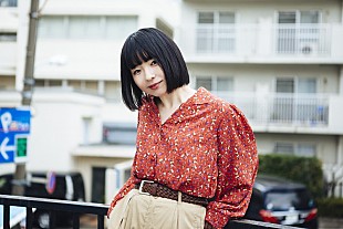 「平賀さち枝、武蔵野公会堂にて弾き語りワンマンライブが決定」