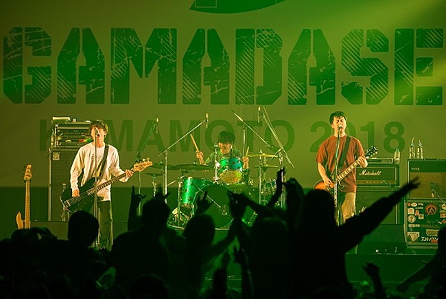 「SHANK」4枚目/18