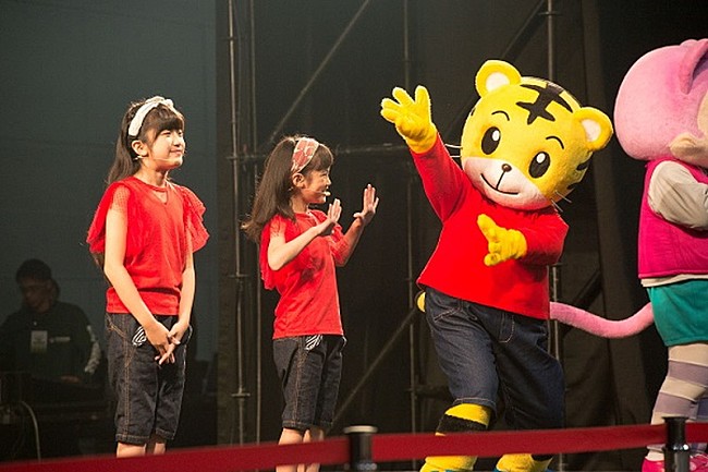 「しまじろう」11枚目/18