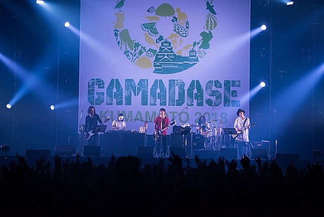 「東北ライブハウス大作戦バンド」13枚目/18