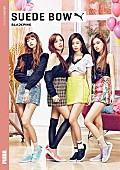 「BLACKPINKがPUMAの新商品で日本のTV-CMに初出演」1枚目/1