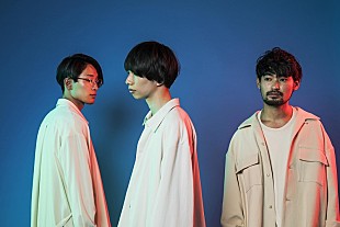 「LUCKY TAPES、5/23リリースの新作EPより「22」が今夜初オンエア＆新アートワークも公開」