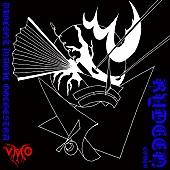 「“今、クラブで最も電力を喰うユニット”VMO、YMO「ライディーン」をカバー」1枚目/1