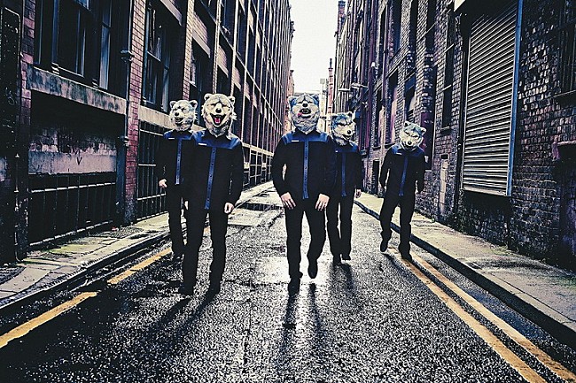 「MAN WITH A MISSION 重大発表ありのスペシャルイベント開催！ 全国へ向け生配信も」1枚目/1