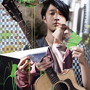 「戸渡陽太、ミニアルバム『光へのアーキテクチャ』をリリース」