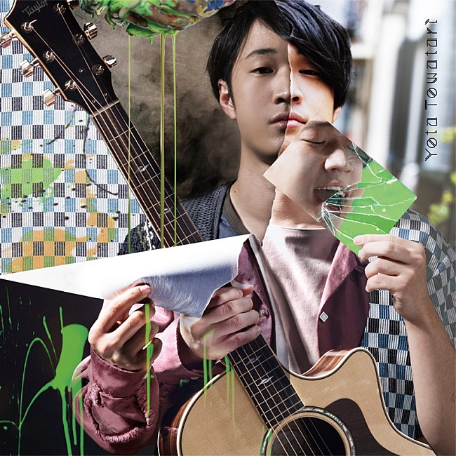 「戸渡陽太、ミニアルバム『光へのアーキテクチャ』をリリース」1枚目/2